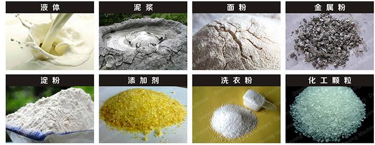 1000mm振動篩分機(jī)應(yīng)用行業(yè)